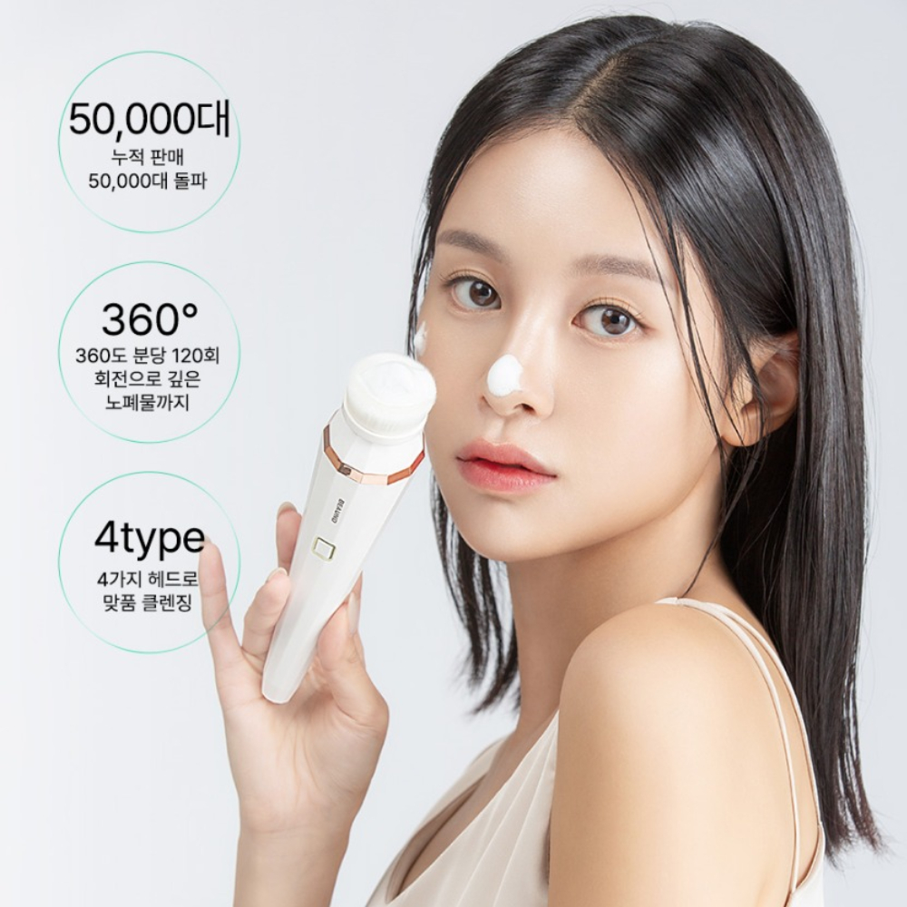 [뷰앤디] 포인클 4in 1 딥클렌징 디바이스 BND-003